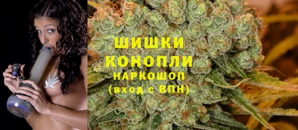 кокаин VHQ Балахна